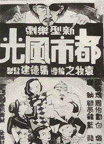 国产精品久久久久久久久鸭
