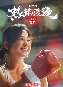 寡妇姨妈的诱惑