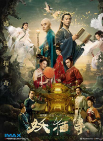亚洲无吗视频