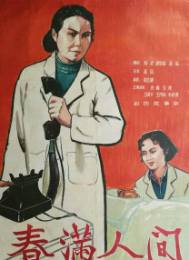 久久这里有精品视频