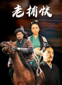 爆裂黑丝