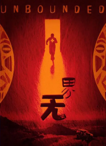 色网综合
