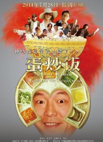 黑人巨大白妞喷水