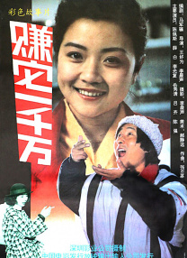 日韩a一级欧美一级