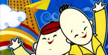 欧美精品成人a多人在线观看