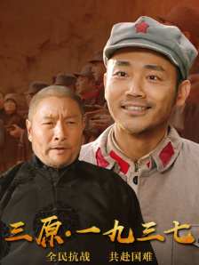 亚洲二区在线观看