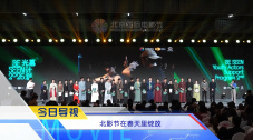 一个模糊的低谷