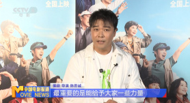 国产黄大片在线观看