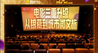 超级乱淫片午夜电影网福利