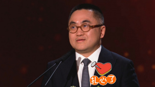 魔法伤害