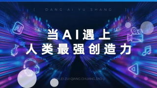 中文字幕.com