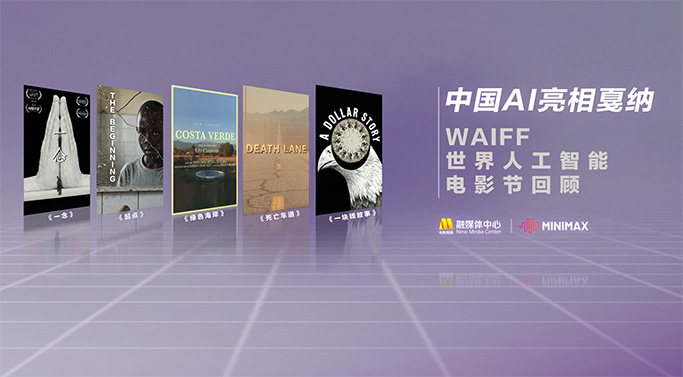 蜜臀av亚洲一区二区