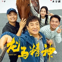 tickleman丨vk男